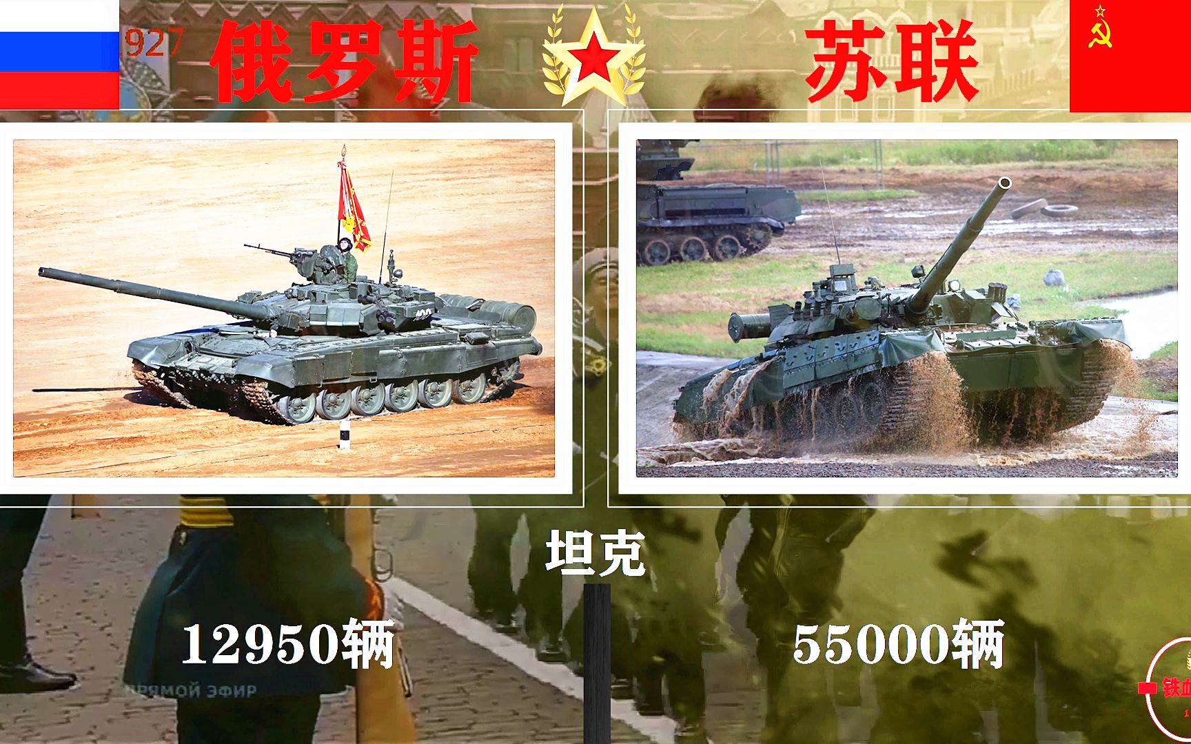 九游娱乐官方-全球足球联赛大热战!各队实力差距被缩小