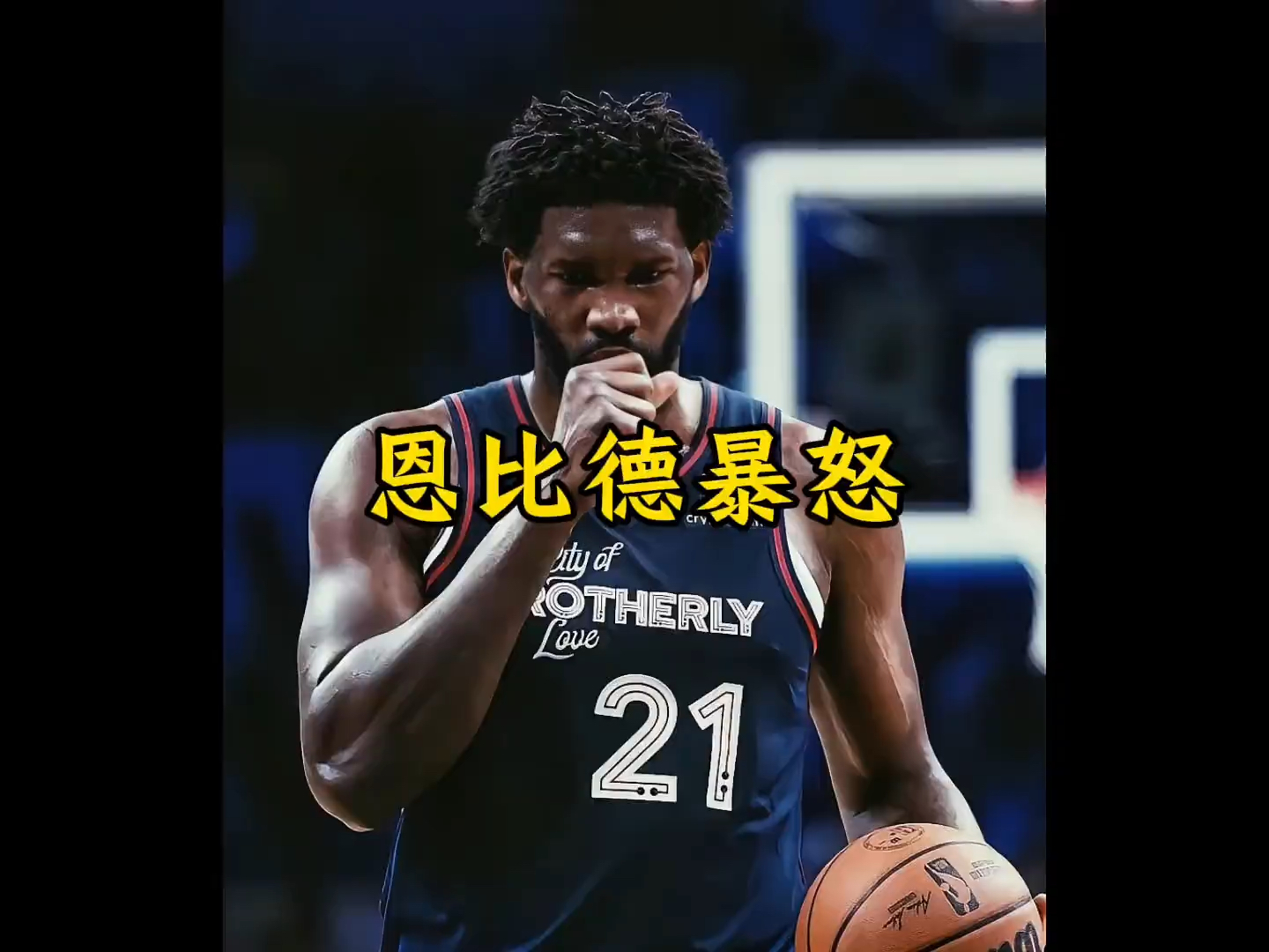 九游app下载-球队内部矛盾频发,大将宣布退出训练