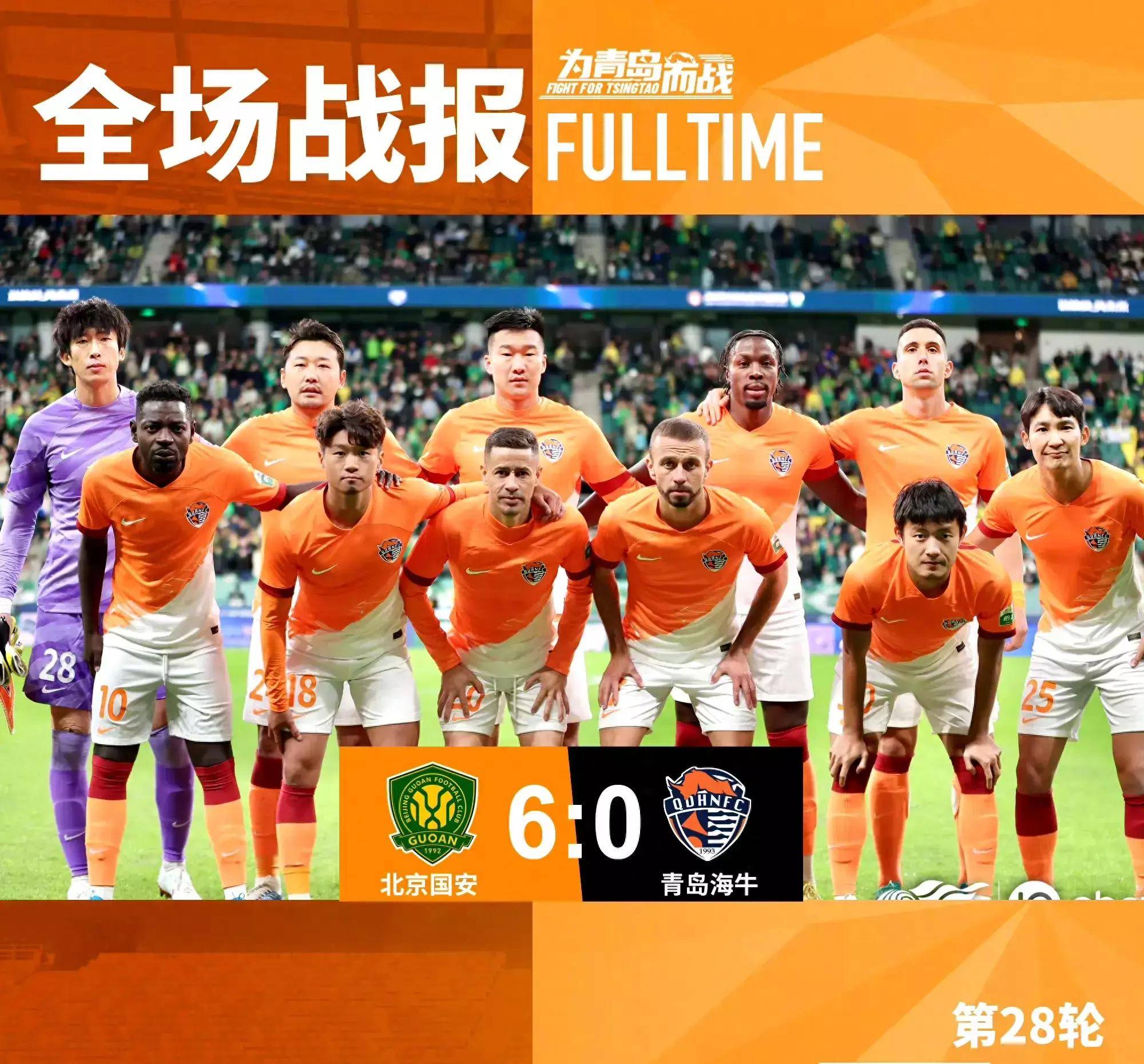 九游娱乐入口-赫塔费主场斩获胜利,力拼保级希望的简单介绍