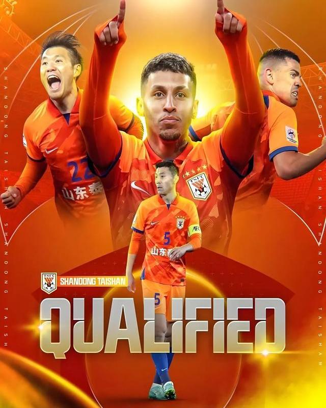 九游VIP-中超强队遭遇失利,争冠前程蒙蔽难测