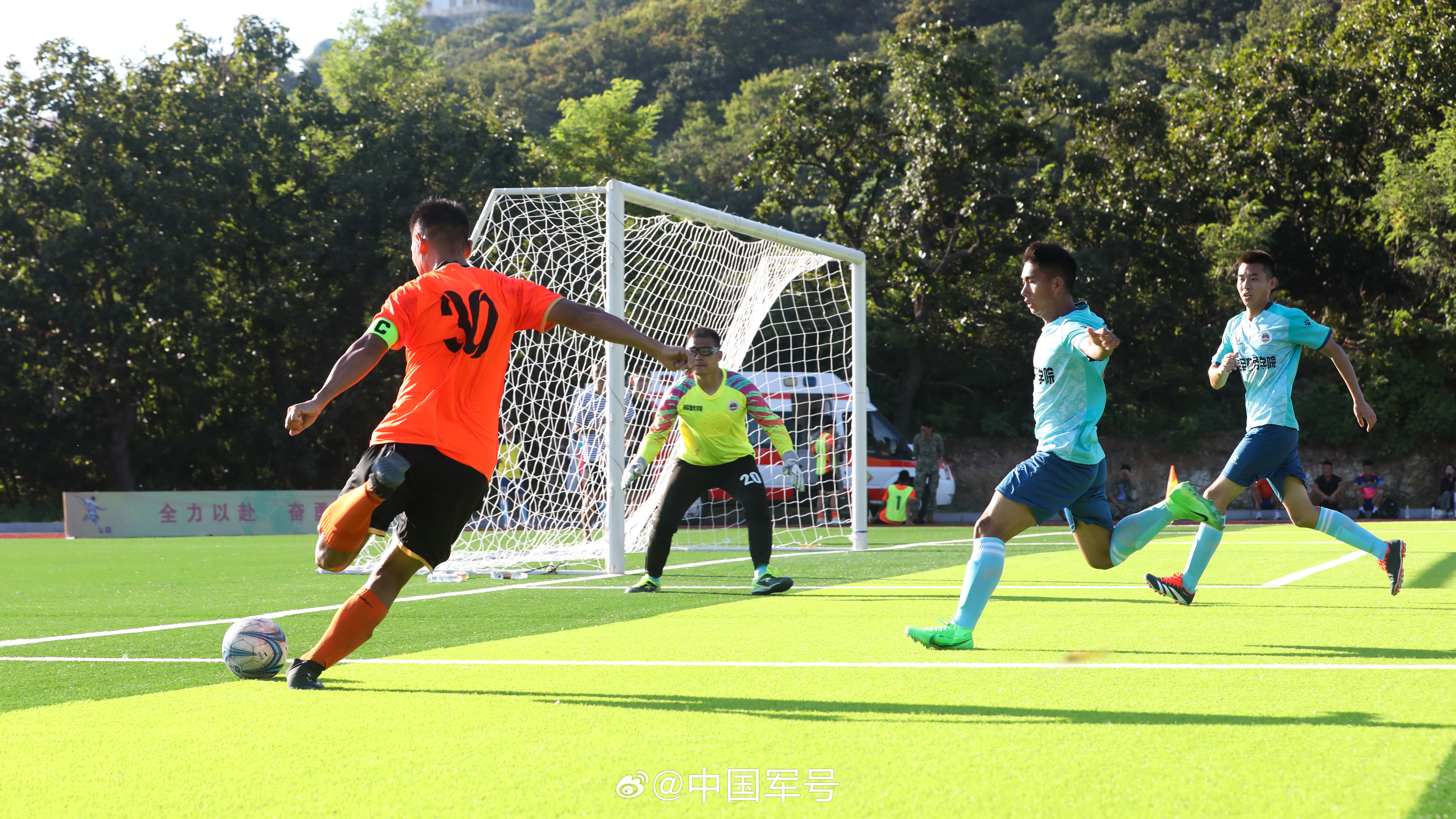 9you娱乐-足球联赛对强队进行轮战,球员身体素质备受挑战的简单介绍