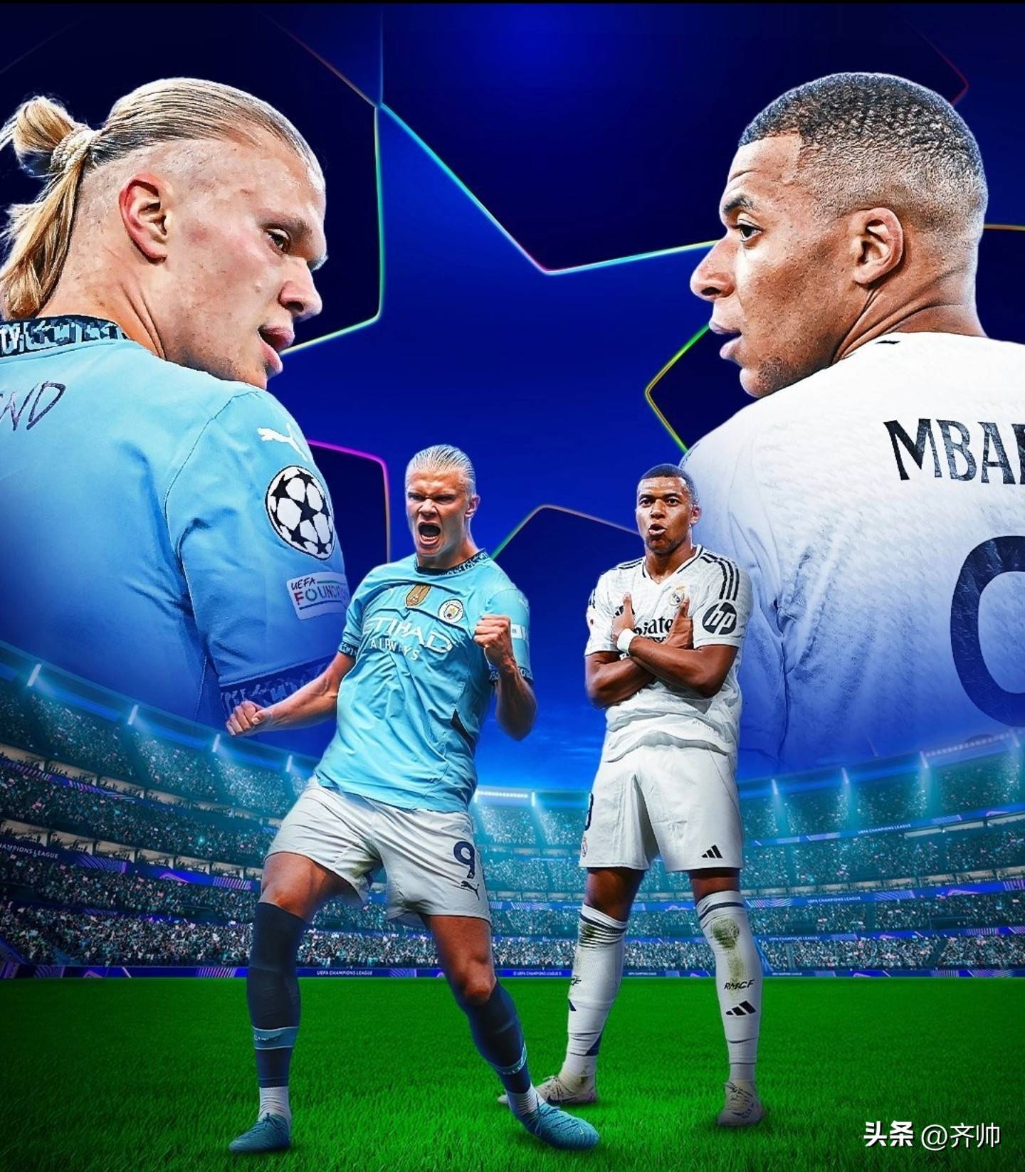 曼城赢得伦敦保卫战,欧冠前景一片光明的简单介绍 曼城赢得伦敦保卫战,欧冠前景一片光明的简单介绍