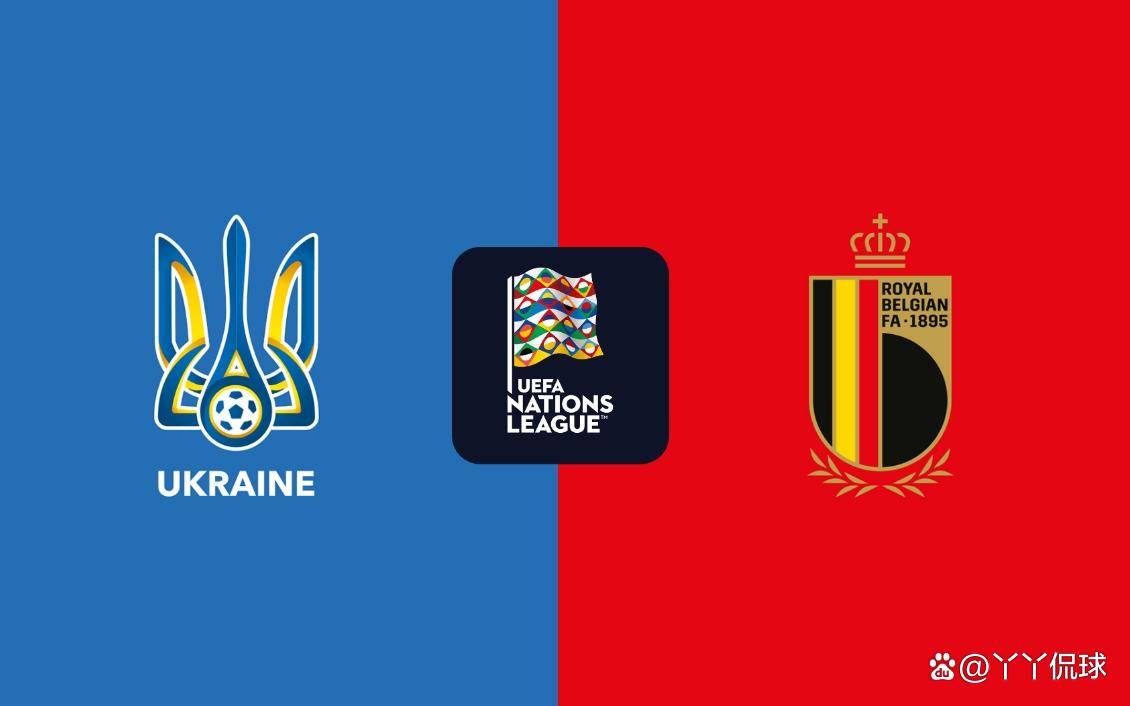 九游娱乐入口-乌克兰队战胜希腊,挺进欧洲国家联赛半决赛的简单介绍