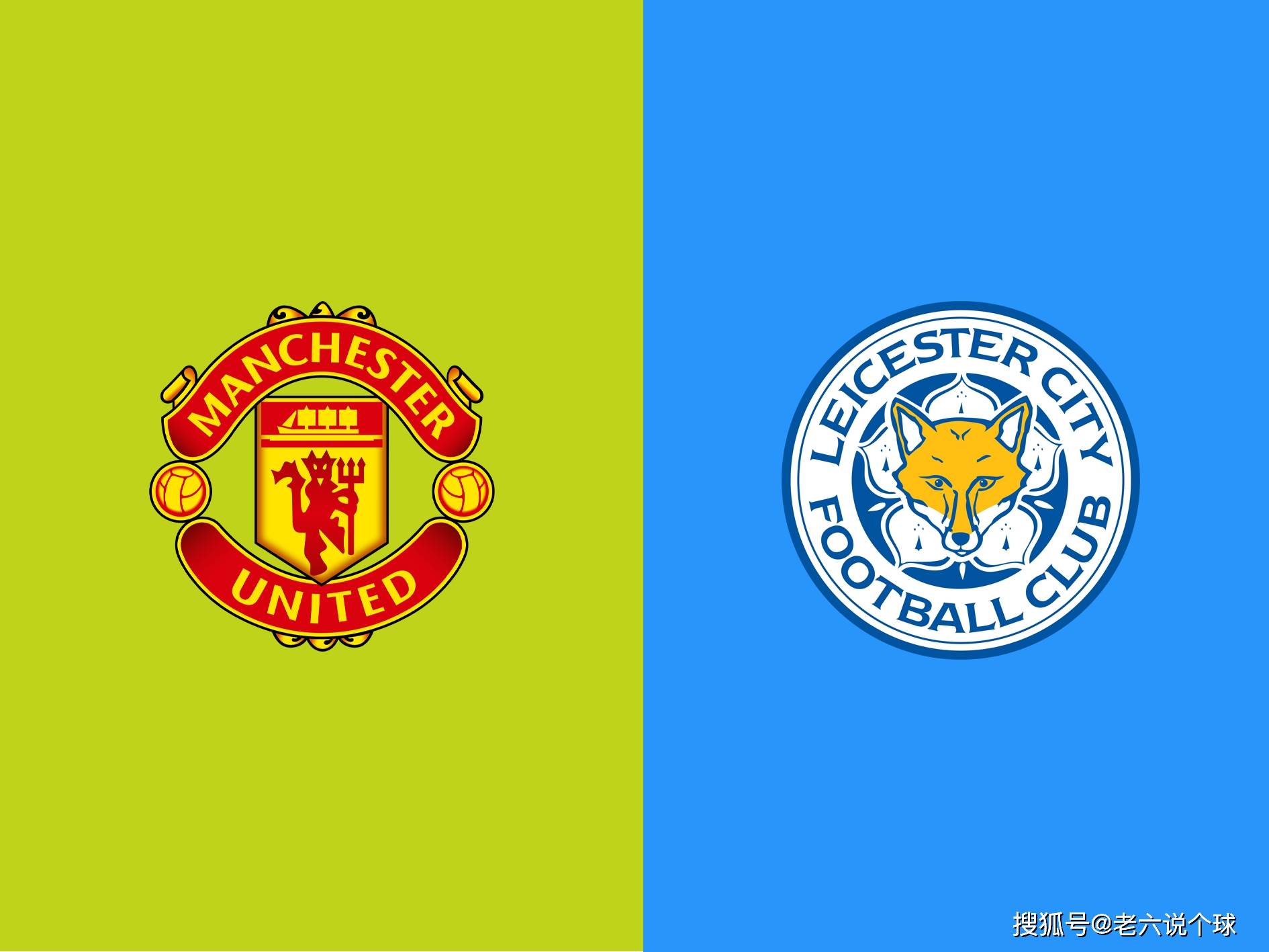 九游app下载-莱斯特城豪取联赛八连胜,保持卫冕希冀的简单介绍