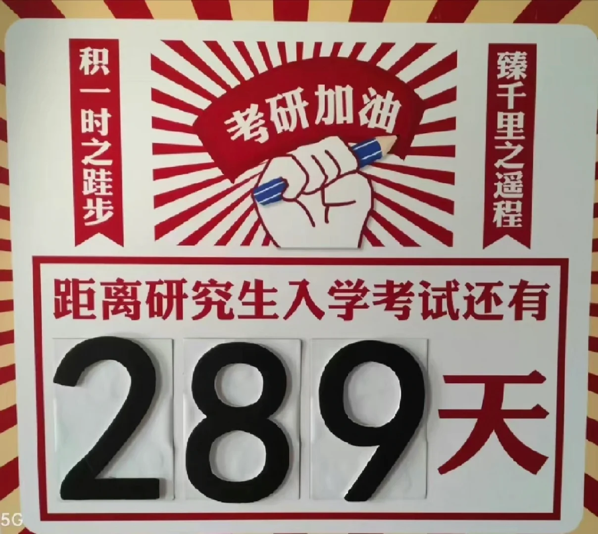 九游娱乐入口-河北队面临压力,决心全力拼搏的简单介绍