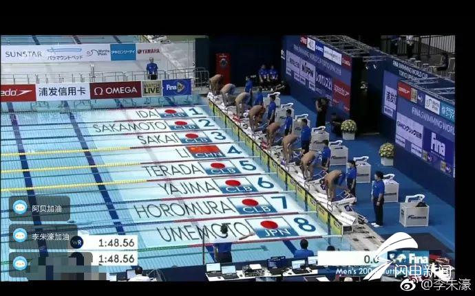 九游娱乐-日本横扫泳坛,短跑选手意外取得比赛胜利的简单介绍