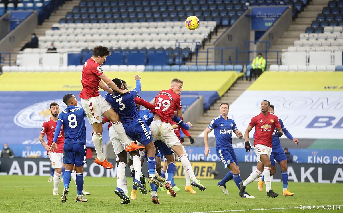 九游娱乐-莱斯特城主场激战打平沃尔夫斯堡的简单介绍