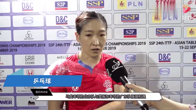 吉林队逆袭福建队,士气高昂,逆转胜出 吉林队逆袭福建队,士气高昂,逆转胜出