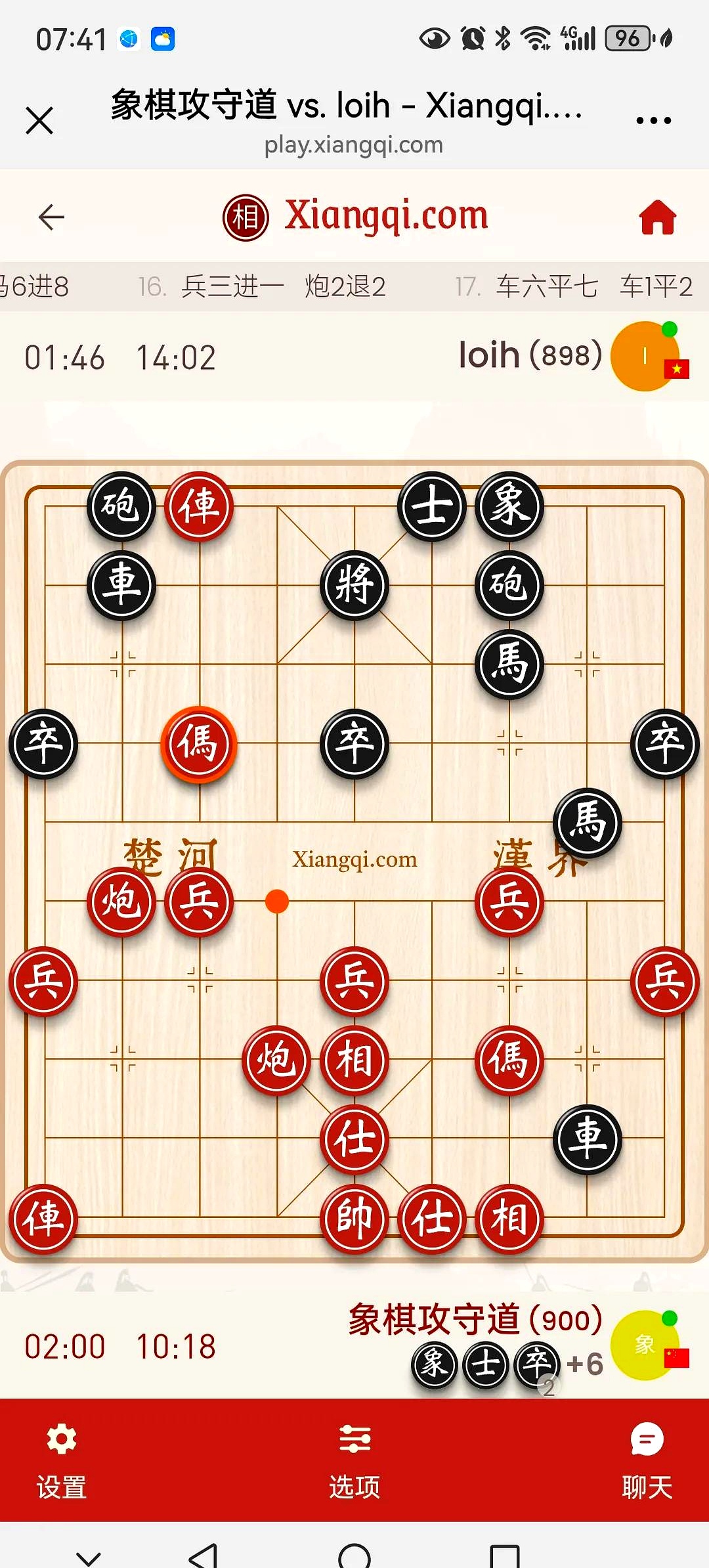 九游娱乐入口-关于-丹麦队大胜苏格兰，欧预赛前途黯淡的信息