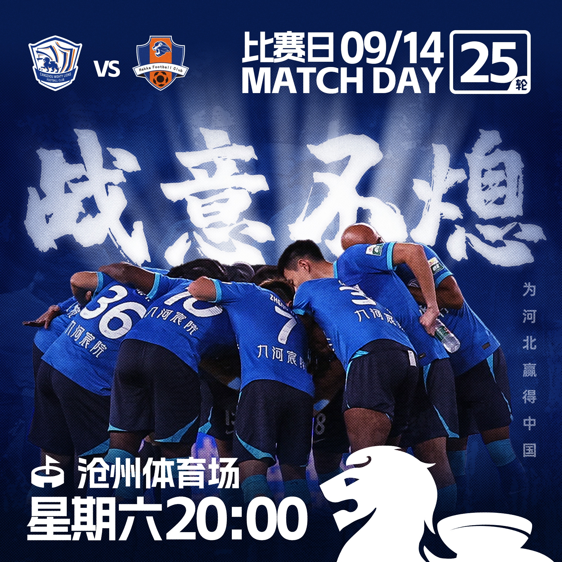 关于线上直播:篮球赛事精彩不断,决胜时刻即将来临的信息 关于线上直播:篮球赛事精彩不断,决胜时刻即将来临的信息