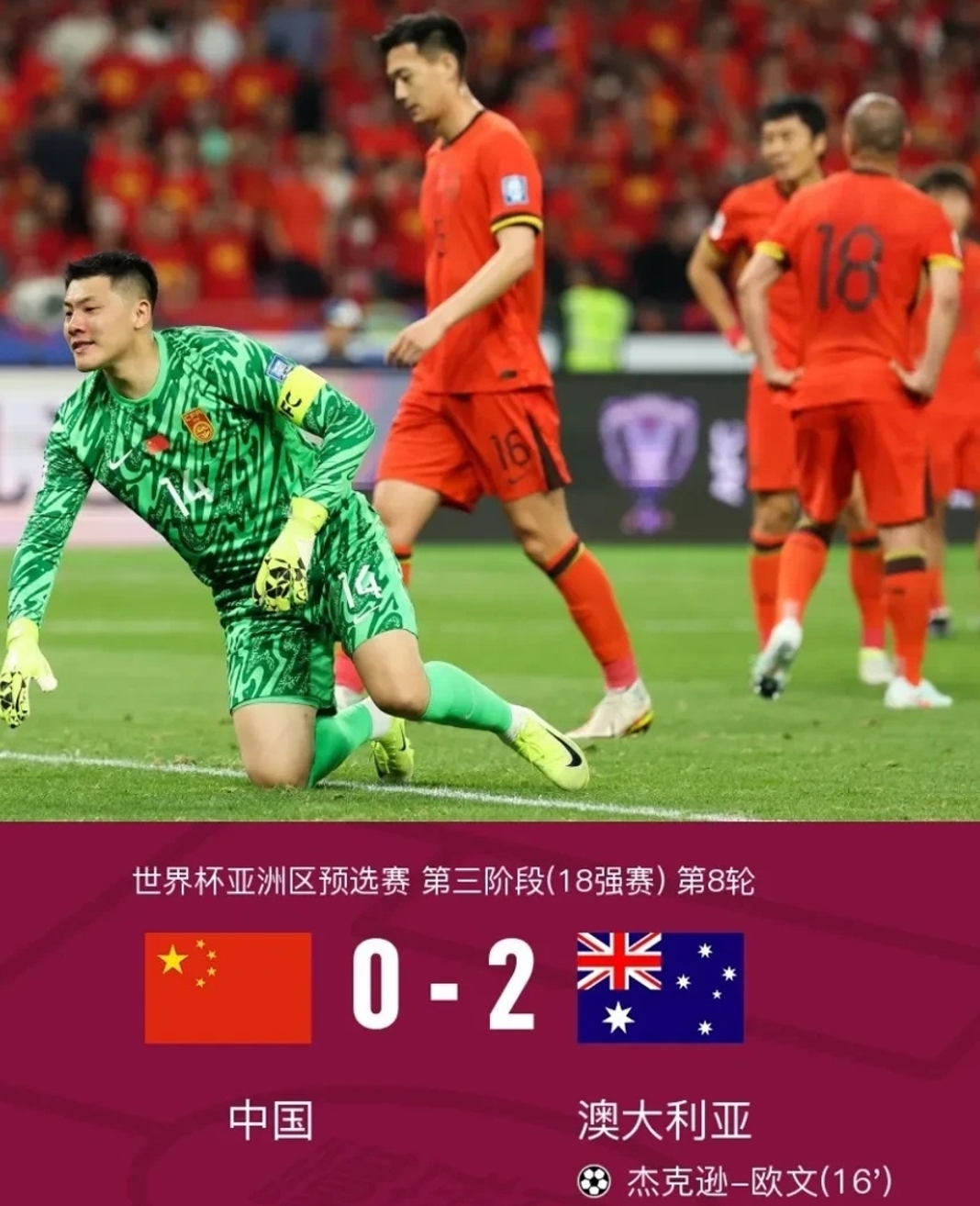 9you娱乐-关于国际足坛豪强交锋，激情角逐引人瞩目的信息