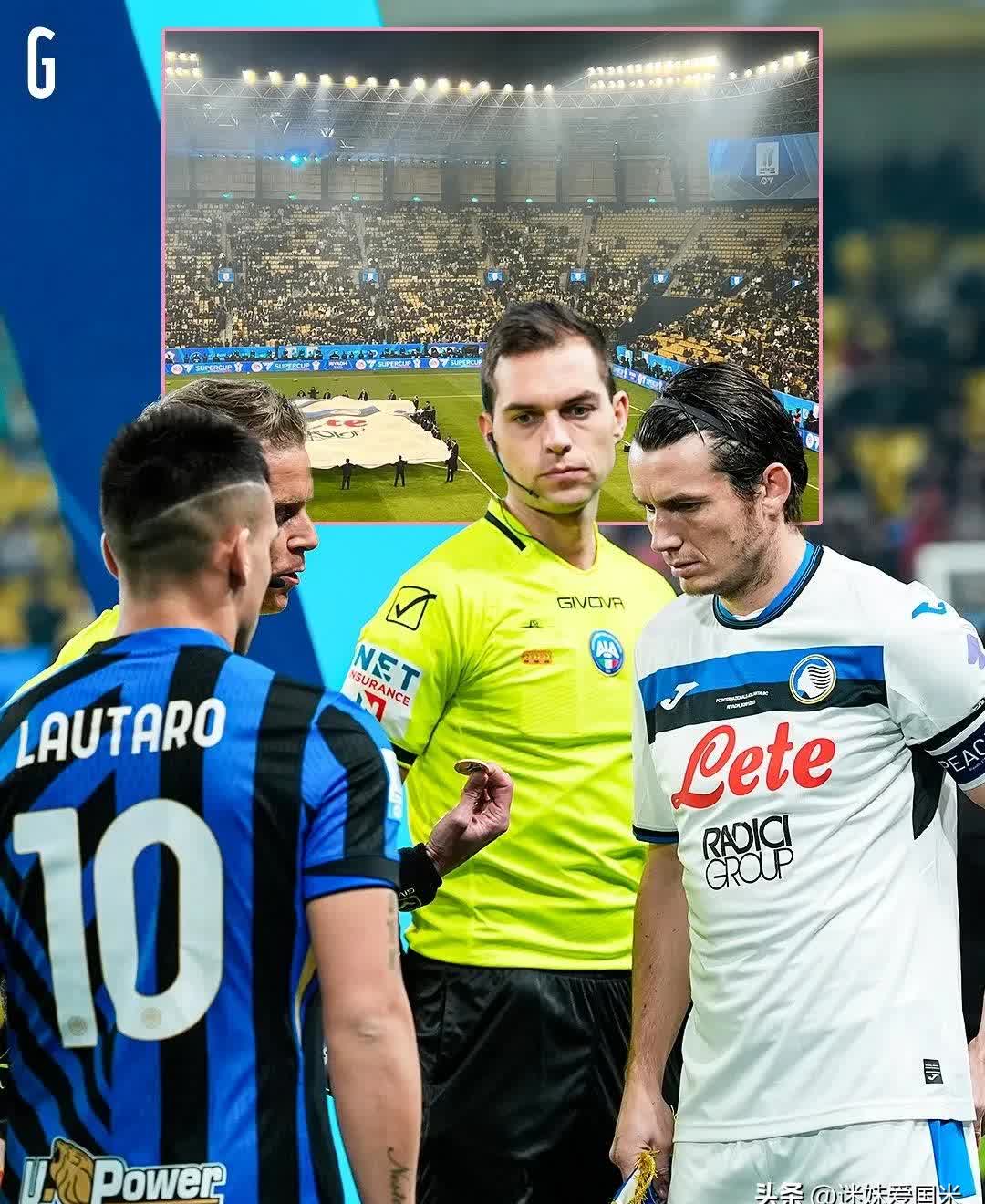 国际米兰击败亚特兰大,豪取比赛决胜三分 国际米兰击败亚特兰大,豪取比赛决胜三分