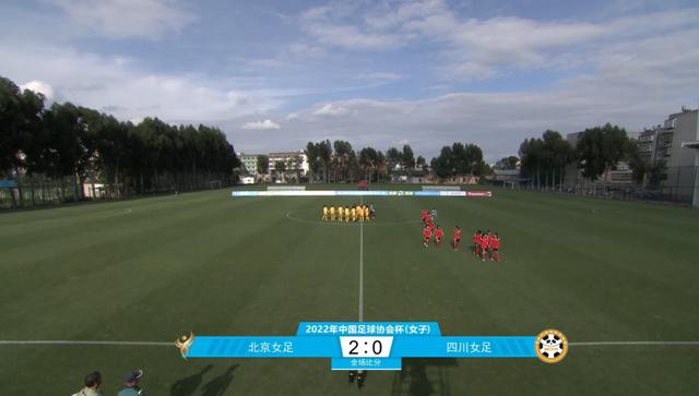 九游娱乐官方网站-江苏中击败四川队,提前晋级四强