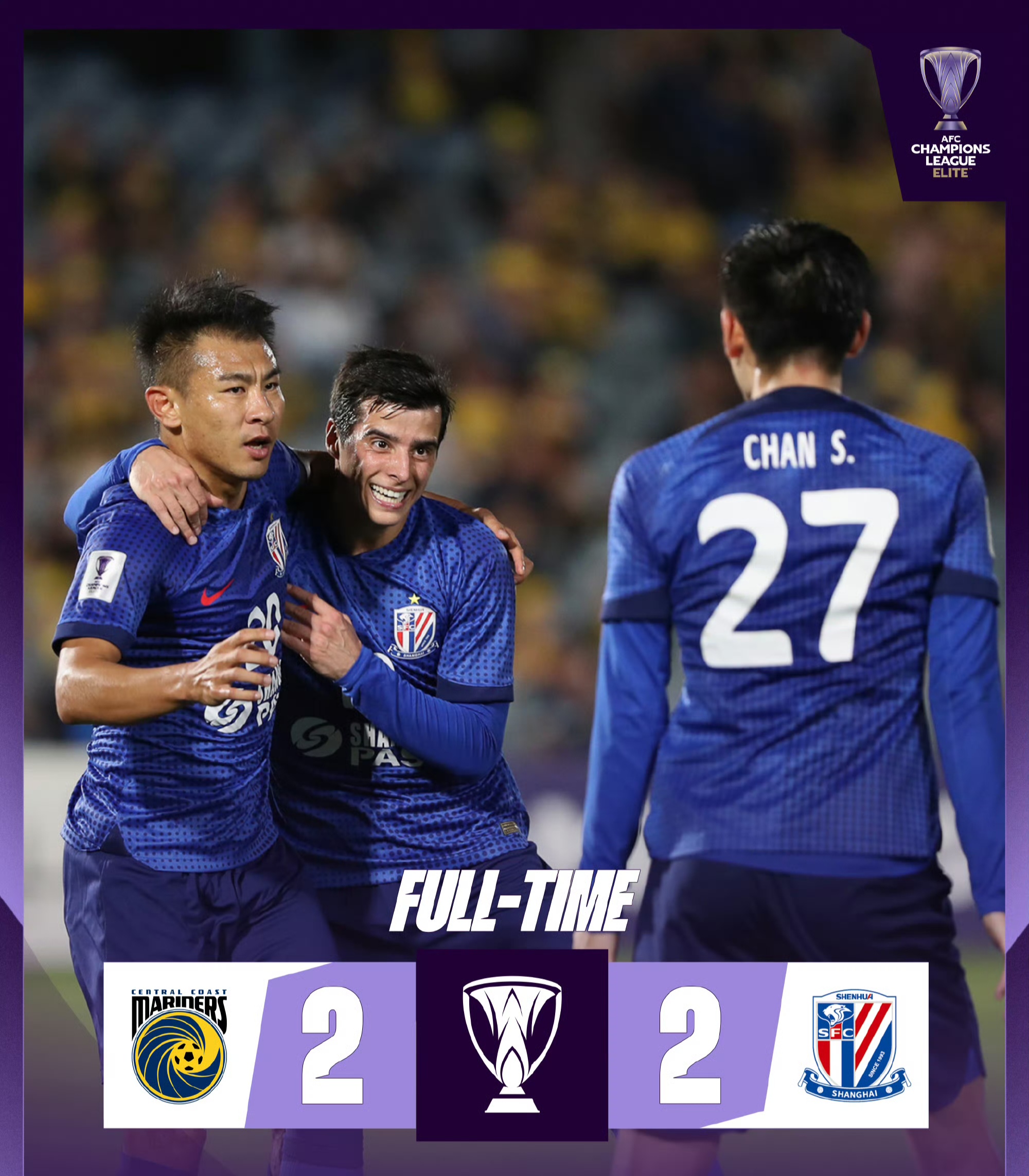 申花前锋连场破门,助球队逆转申鑫 申花前锋连场破门,助球队逆转申鑫