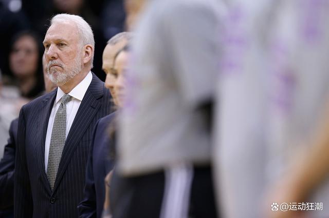 九游游戏-马刺队主场失利,主教练不满球队表现