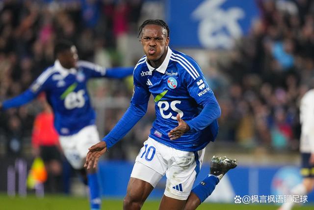 九游娱乐-昂热主场取得连胜势如破竹