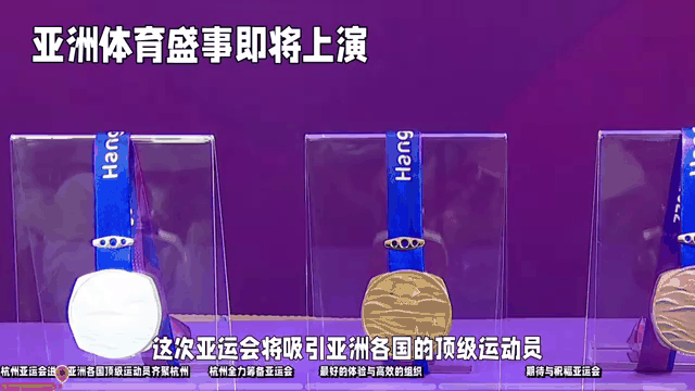 体育界的盛事:国际锦标赛上的激动一幕 体育界的盛事:国际锦标赛上的激动一幕