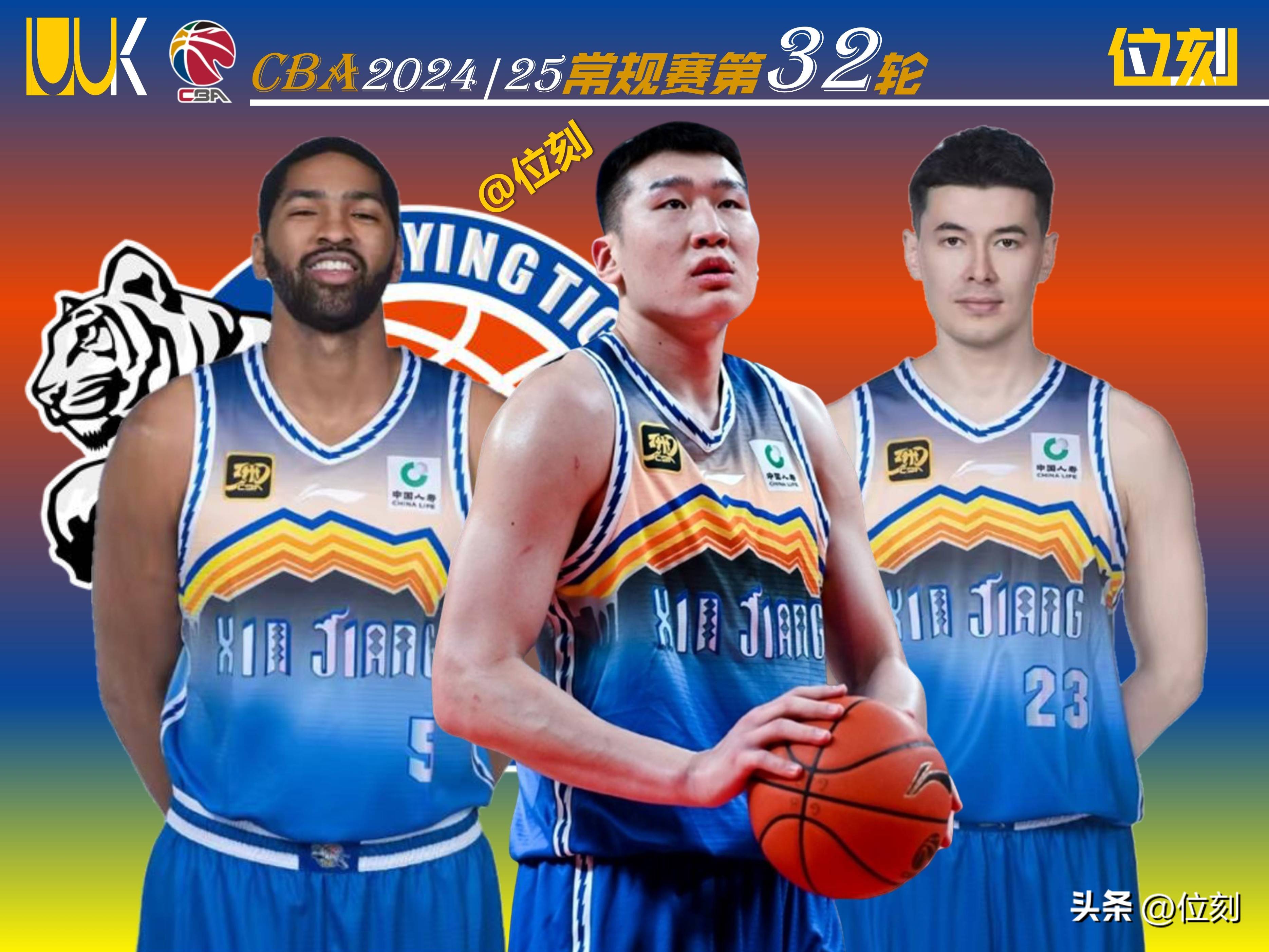 新疆男篮与福建赛前备战，全队士气高涨的简单介绍
