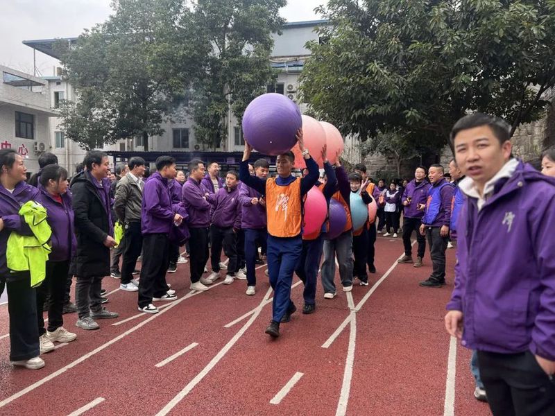 九游体育APP下载-艰难比拼中体现团队意识与拼搏精神