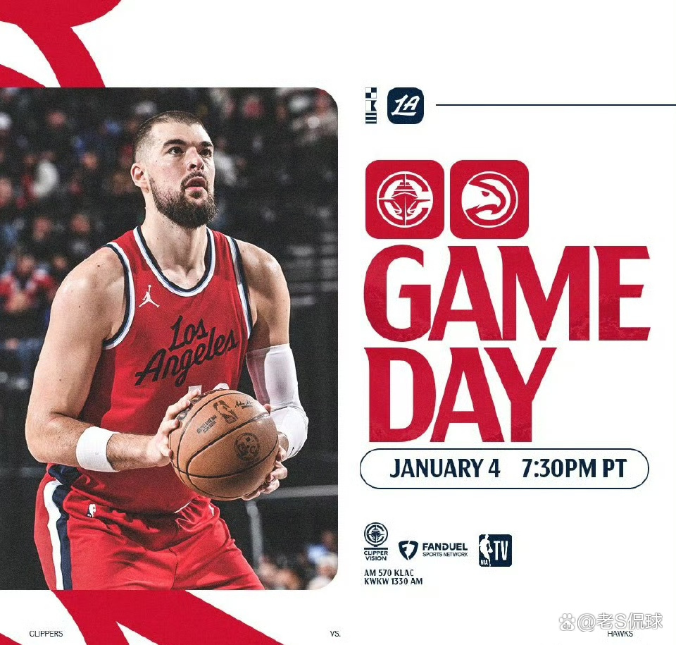 快船逆转老鹰，哈雷尔成全队最佳