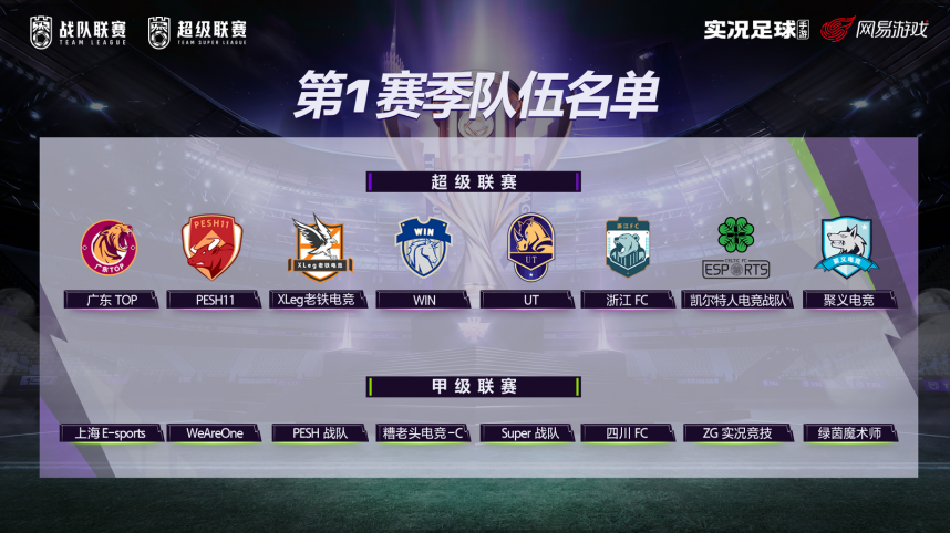 九游娱乐入口-尤文恶战险胜，晋级