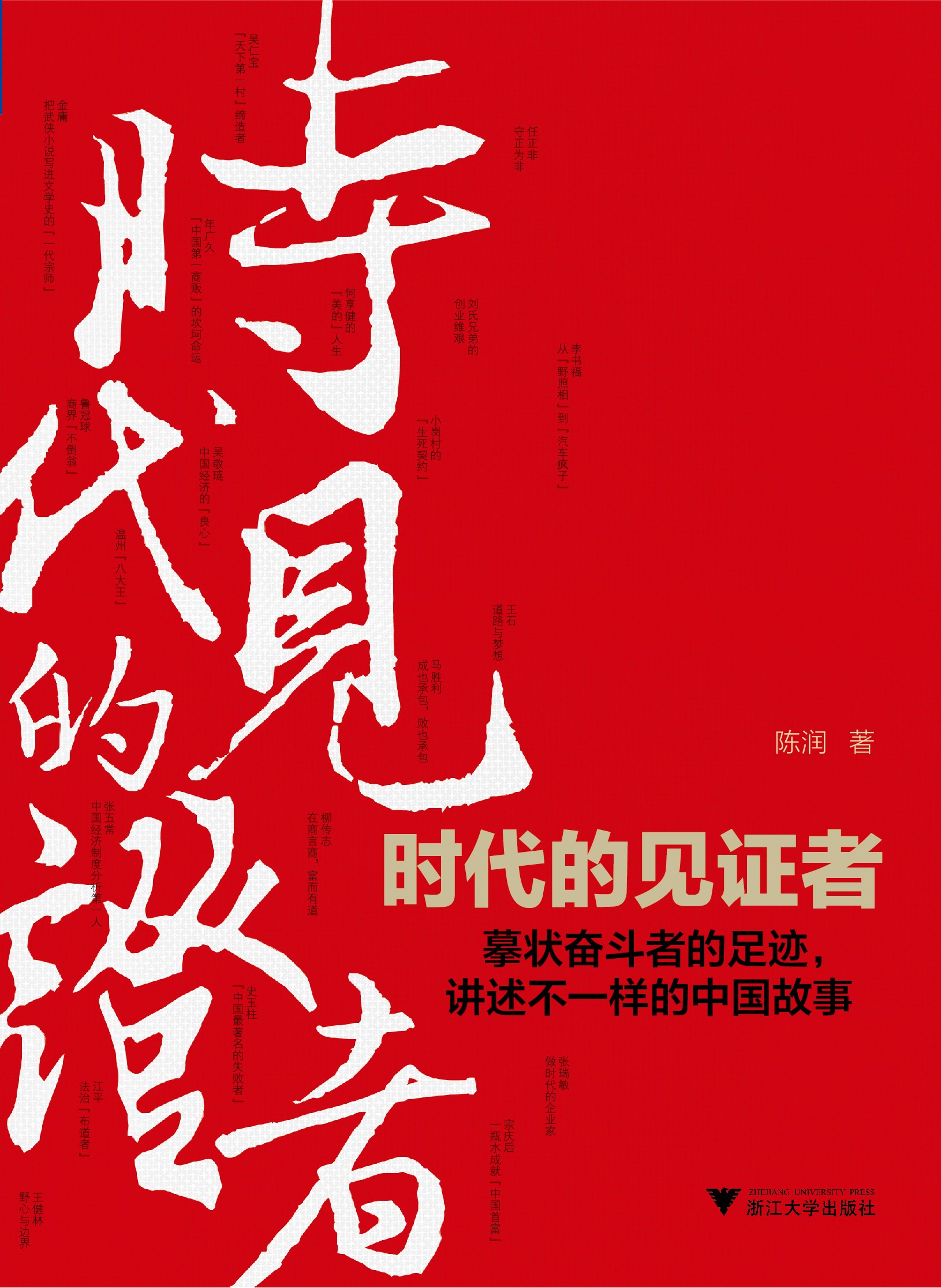 9you娱乐-让我们共同见证这个历史性的时刻