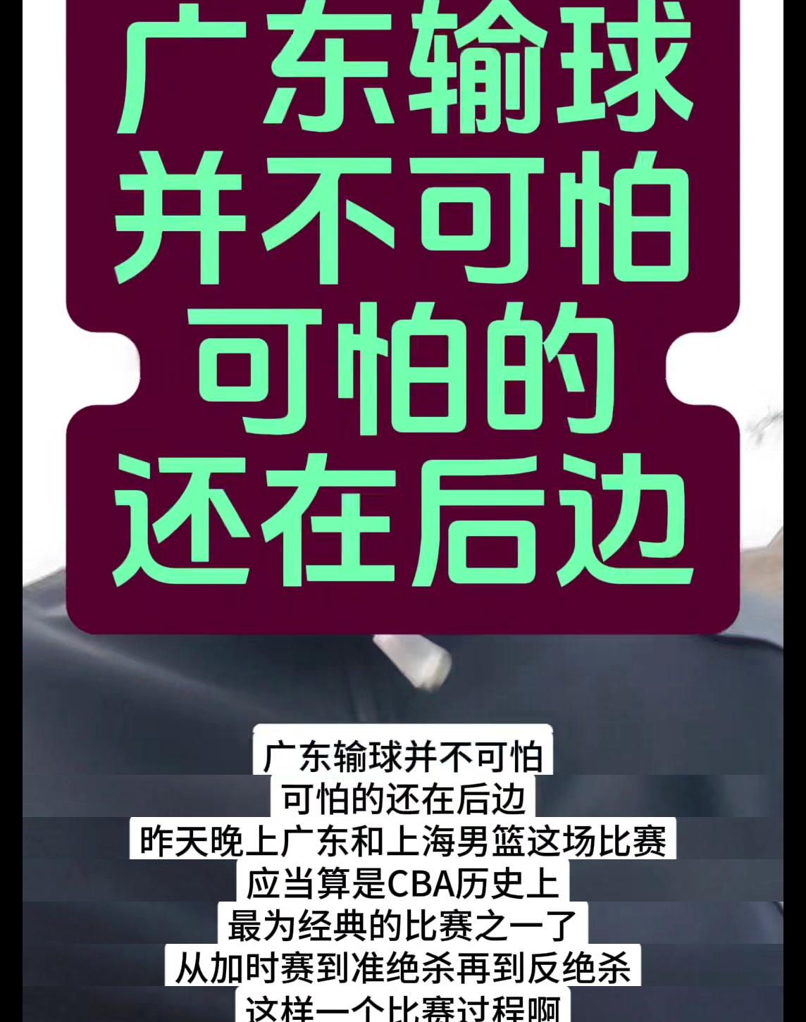 九游体育直播-关于花式篮球锦标赛激情开启，谁能夺得最后胜利？的信息