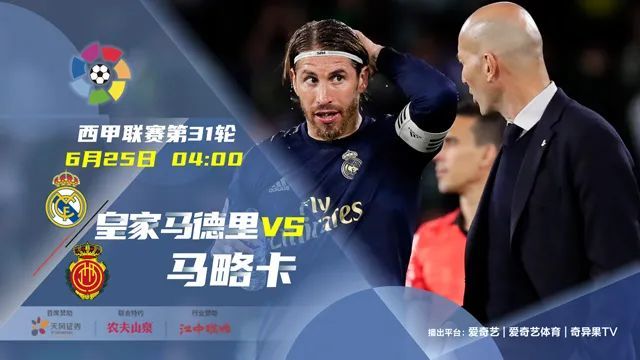 九游中国-瓦伦西亚挣扎生存,保级之路漫长