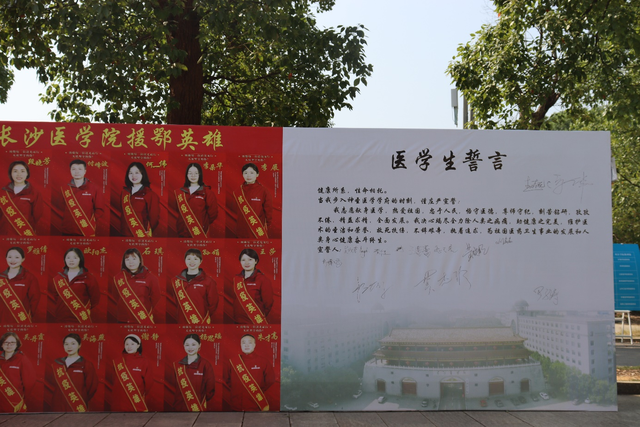 九游娱乐官方网站-荣耀殿堂再添新成员,选手意气风发的简单介绍