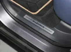 古版雅文西亚菲高瑟巴,不畏敌人强大困难 古版雅文西亚菲高瑟巴,不畏敌人强大困难