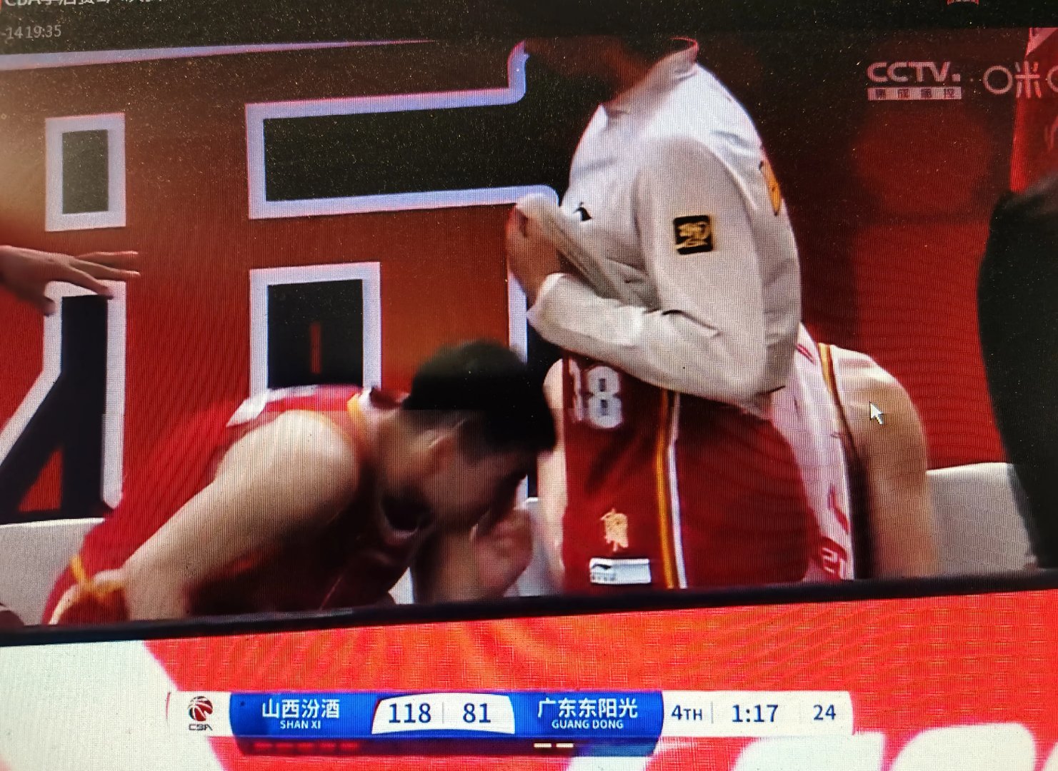 九游娱乐app下载-贝尔福队主场未能取胜,寻找胜利关键