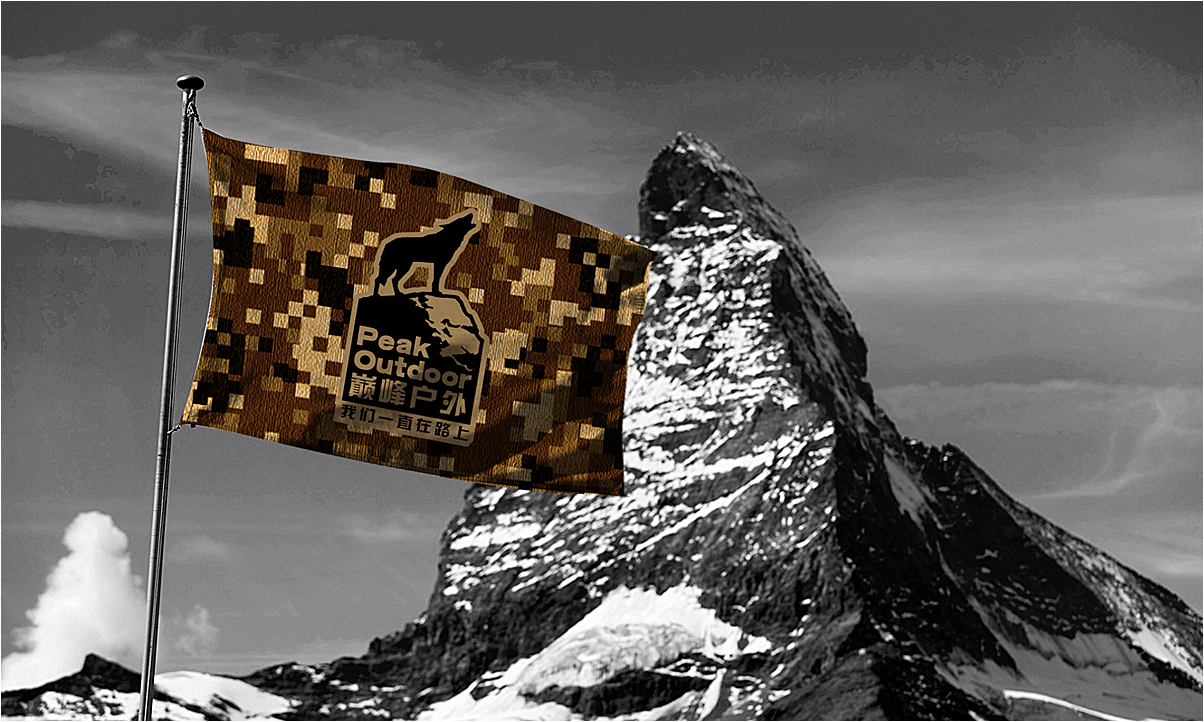 竞技激烈气氛浓郁,球员表现坚毅果敢 竞技激烈气氛浓郁,球员表现坚毅果敢