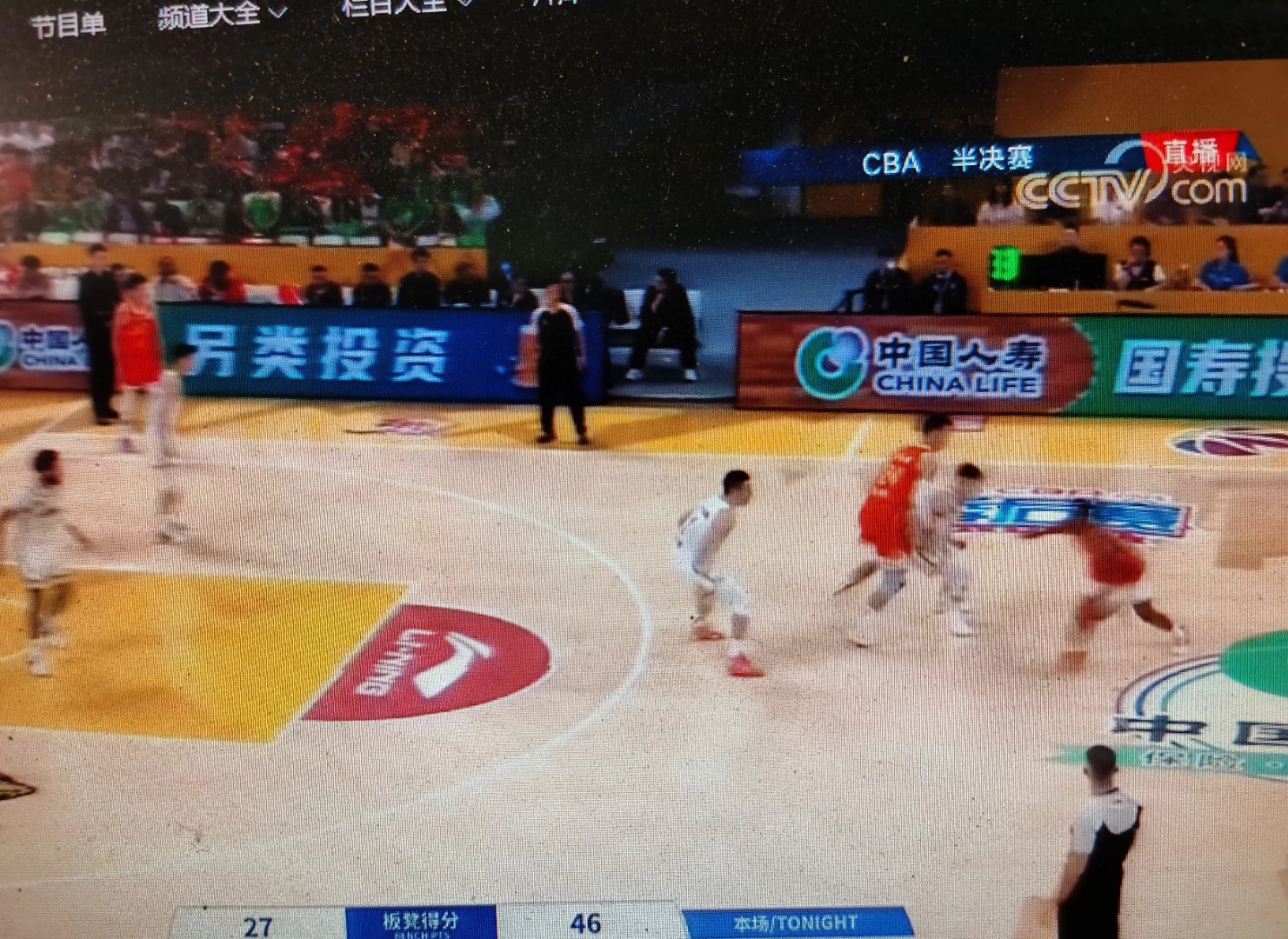 击败对手挺进半决赛,夺取出线名额 击败对手挺进半决赛,夺取出线名额