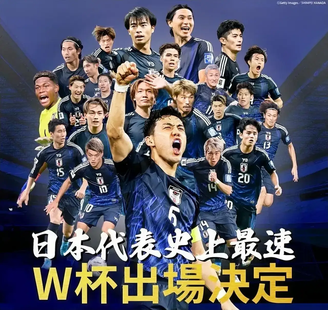 关于澳大利亚队在惊险战斗中获胜,成功晋级欧洲杯八强的信息 关于澳大利亚队在惊险战斗中获胜,成功晋级欧洲杯八强的信息