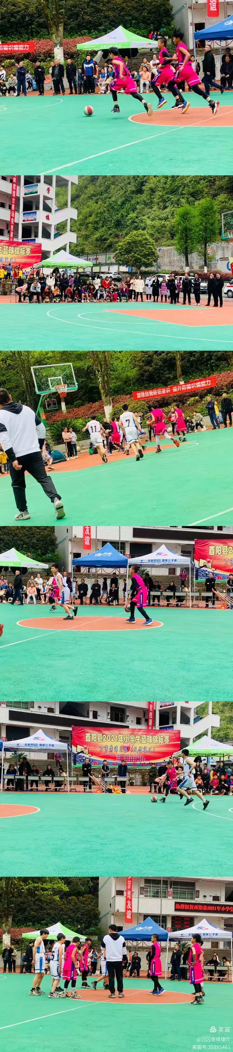 关于队员技术娴熟意志坚定赢得挑战的信息