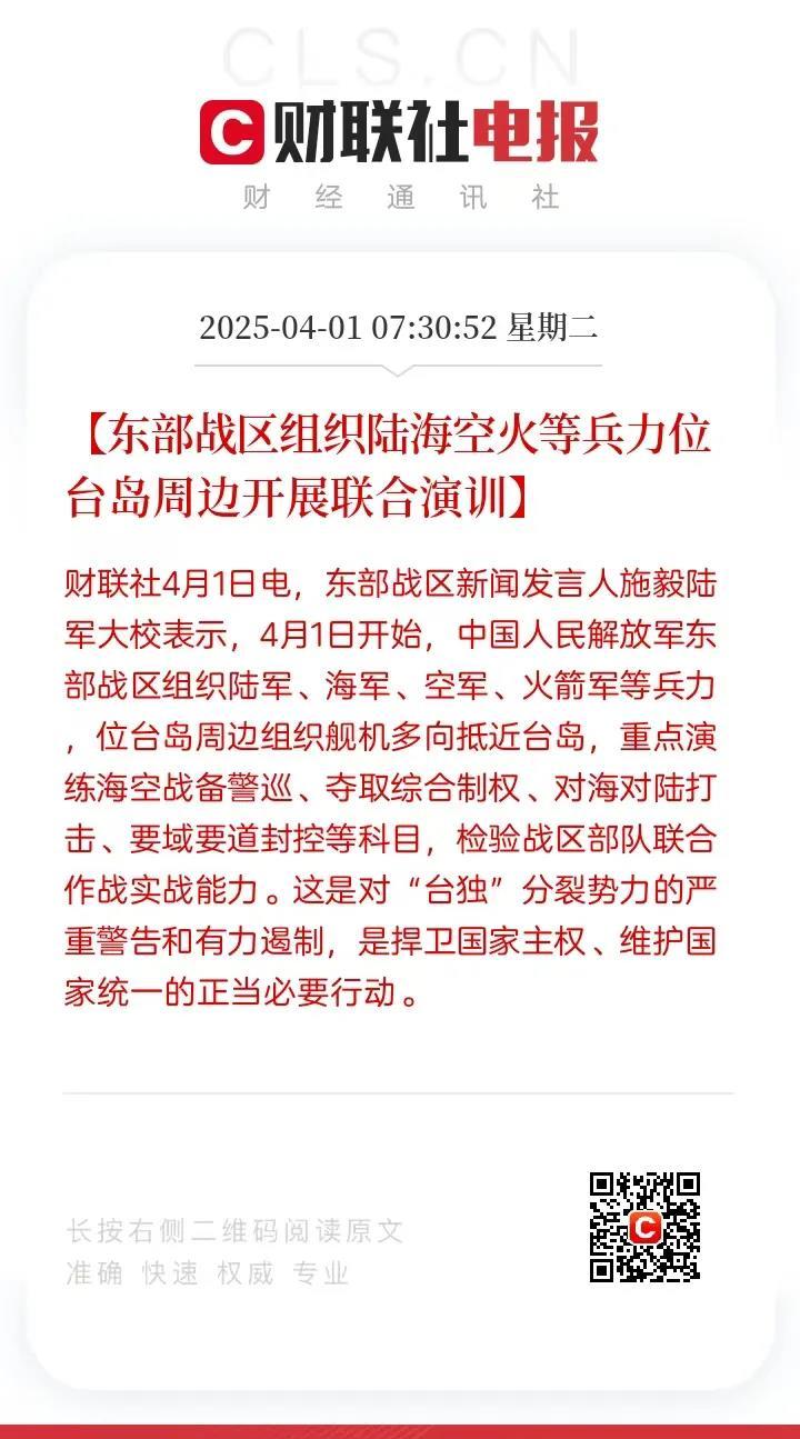 关注情报和策略上,战术结构明确心有所属的简单介绍 关注情报和策略上,战术结构明确心有所属的简单介绍