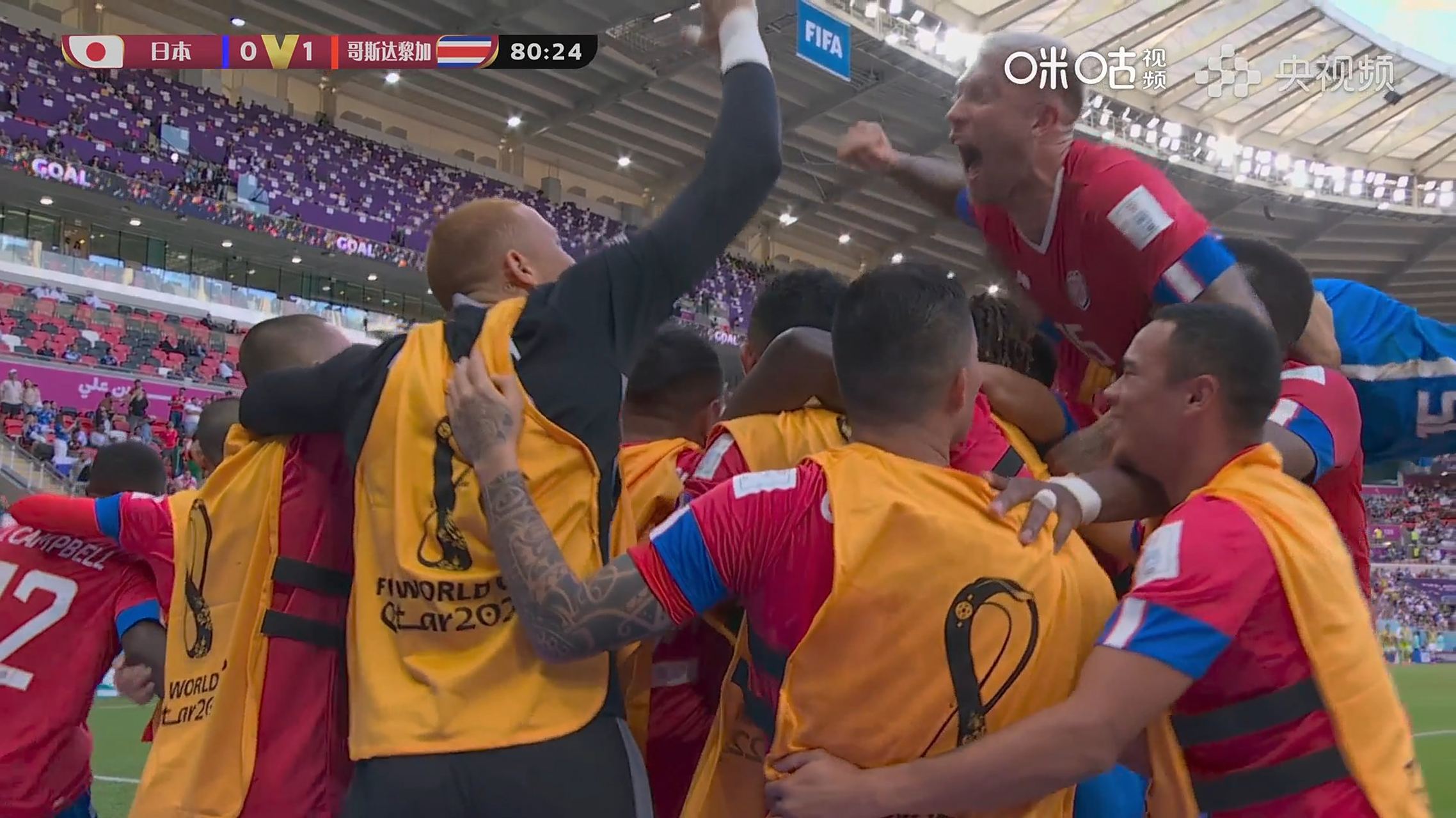 哥斯达黎加队在比赛中取得胜利