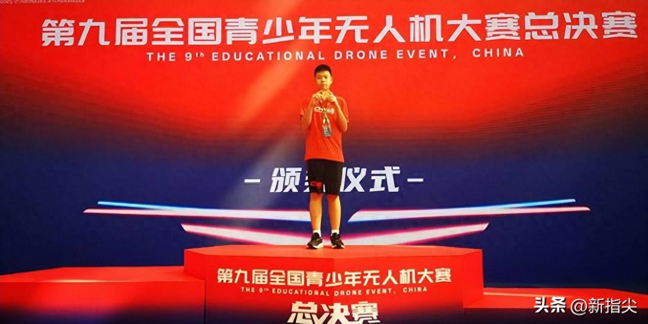 展翅高飞!选手挑战极限,向荣耀进发的简单介绍 展翅高飞!选手挑战极限,向荣耀进发的简单介绍