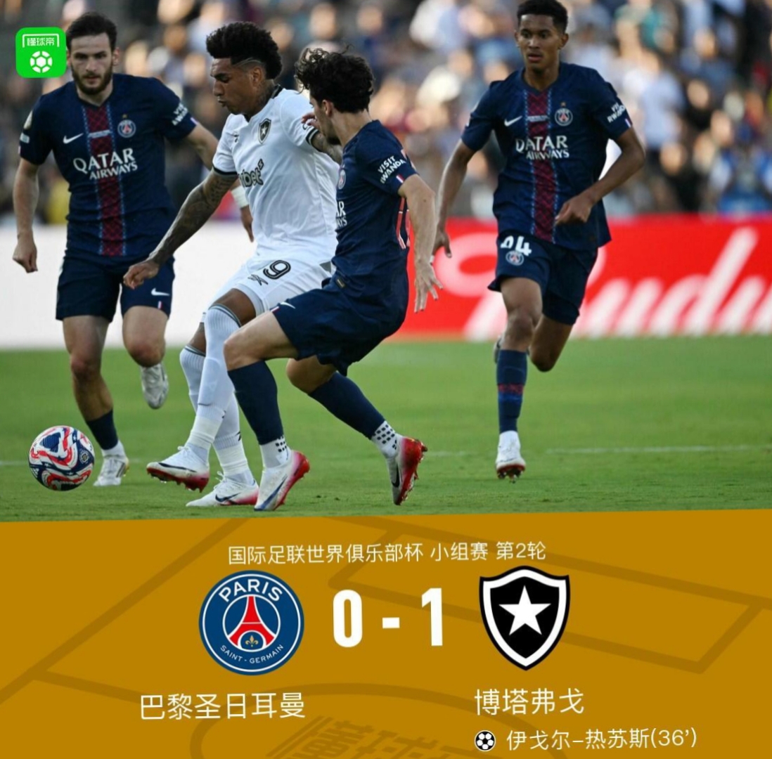 九游app下载-贝尔加莫球员连续进球,成为球队最大惊喜的简单介绍