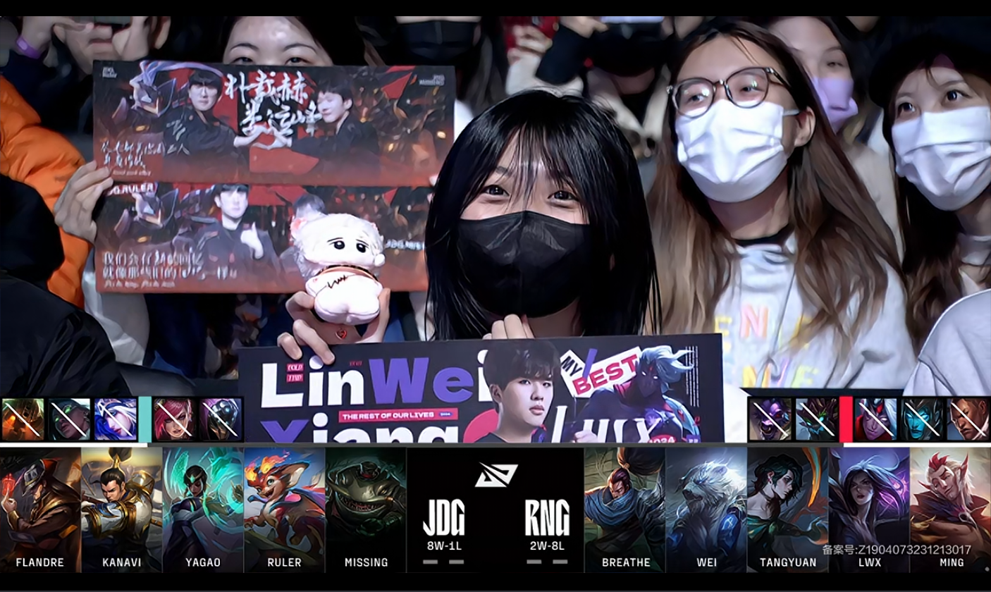 九游娱乐网站-包含JDG鏖战RNG,Xiaohu关键团战开团秒人鏖战多局成都决赛之夜,成为赛场最大亮点的词条