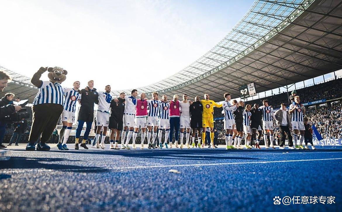 九游娱乐官方网站-柏林赫塔主场胜强敌,实现三连胜