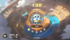 九游娱乐官方网站-巴勒莫一波三连胜,势不可挡