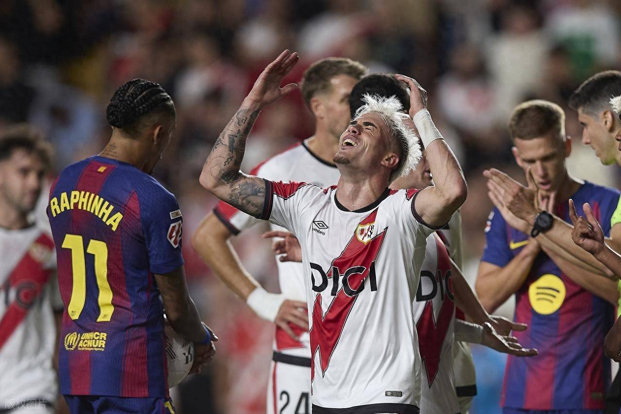 皇马客场不敌毕尔巴鄂,遭遇两连败 皇马客场不敌毕尔巴鄂,遭遇两连败