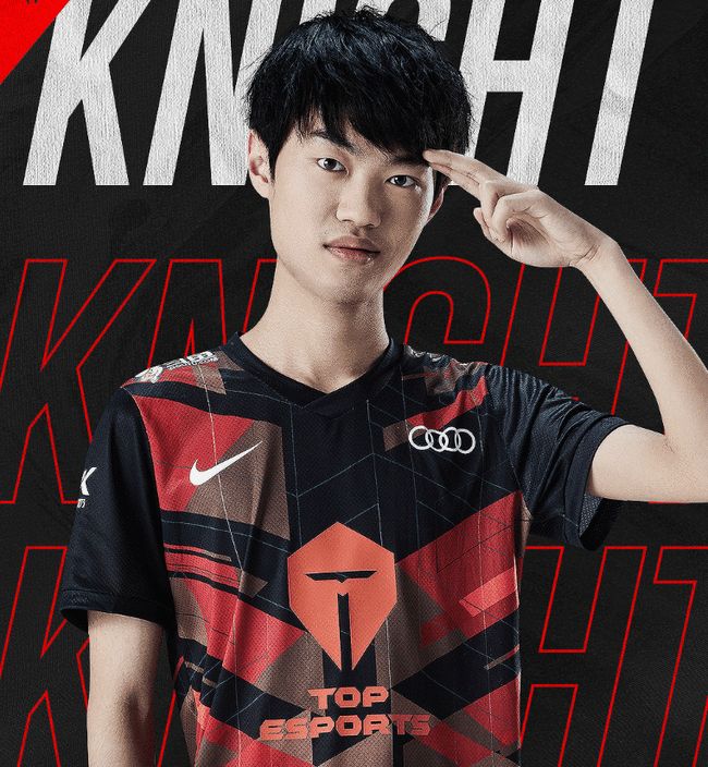 九游娱乐app下载-MAD力克FPX,Knight2高光表现的简单介绍